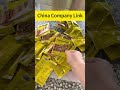 Gentle-Conveying Granule Packaging Machine with Uniform Filling: Suitable for peanut