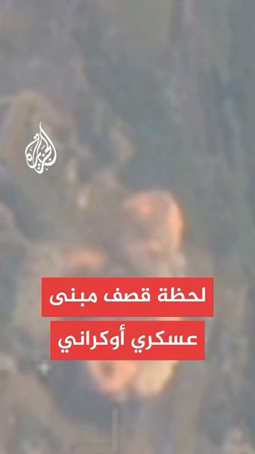        
 - نشر قبل 59 دقيقة