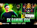 Free fire live guild testing 1v2  sk gaming 100k is live   gyangaming totalgaming shorts