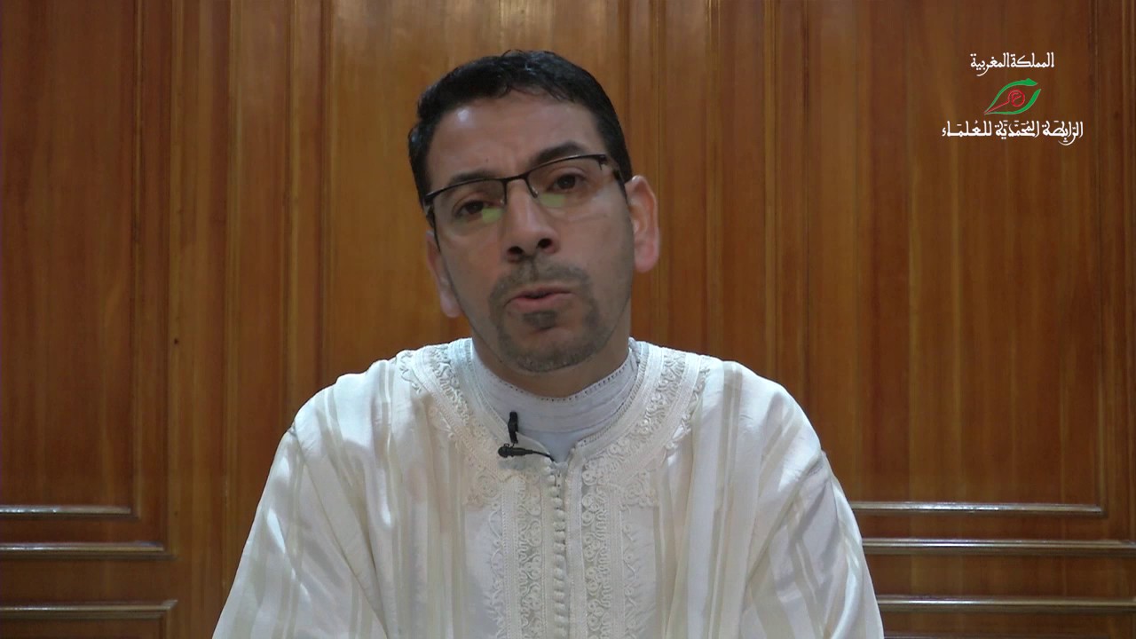 د. الحسان شهيد: في مفهوم المقاصد