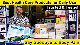 Cheapest Health Care Items in Delhi | Physiotherapy Product Wholesale Market In Delhi