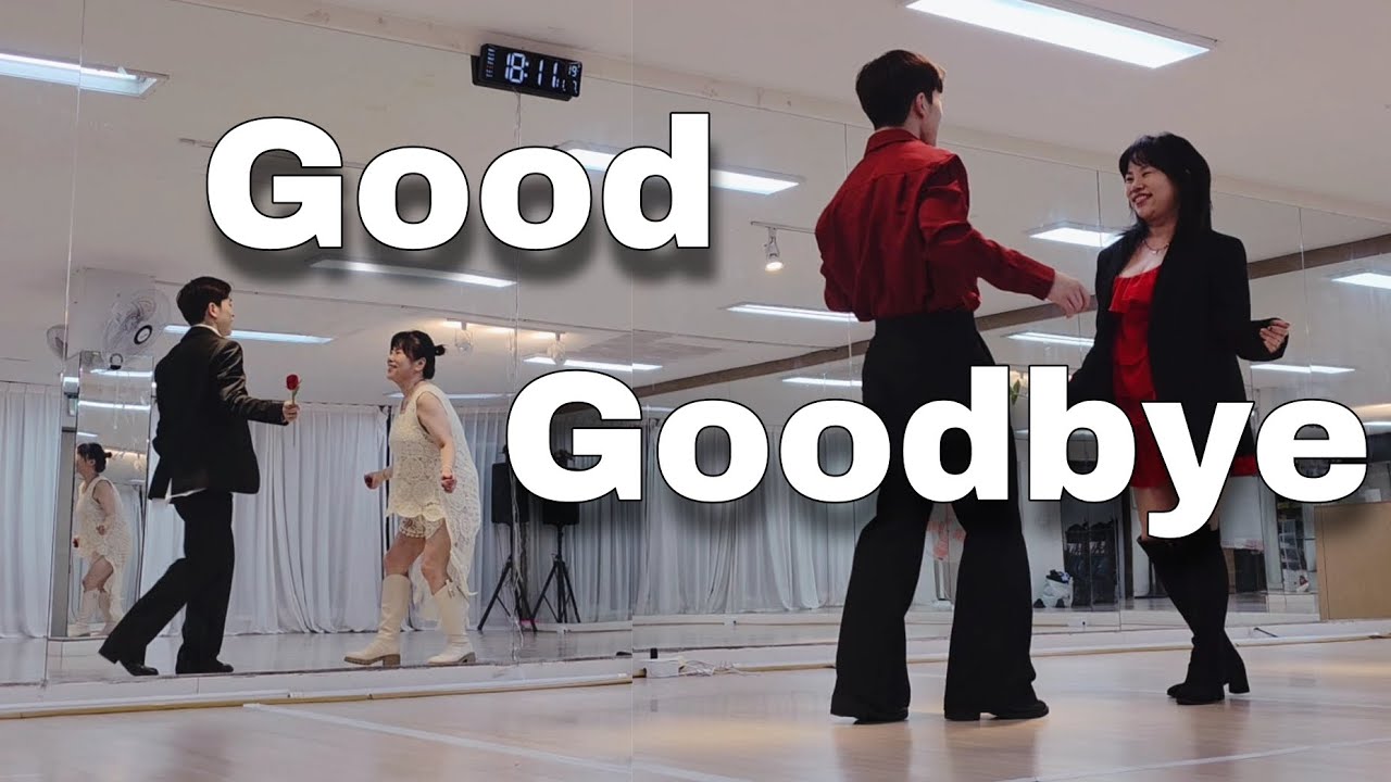 [정리운동] 화사 - Good Goodbye (With.mom)