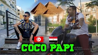 Nader Gh - COCO PAPI Ft. Elshobokshy [Official Music Video]