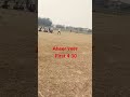 Aheer veer 🚩🚩🚩🚩🚩