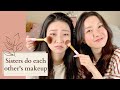 SISTERS DO EACH OTHER'S MAKEUP | ELAINE PARK