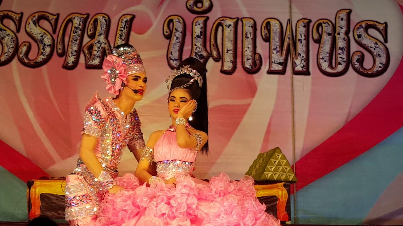 camera iphone 8 plus apk .รักมา ห้าปี.เกี้ยวน้องแบ้งกับน้องปอย..#แม่ให้ข้ามาตามพ่อ.#วัดทรงกุศล.29/11/60