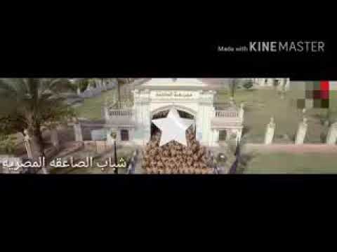 قالوا إيه علينا دولا قالوا ايه