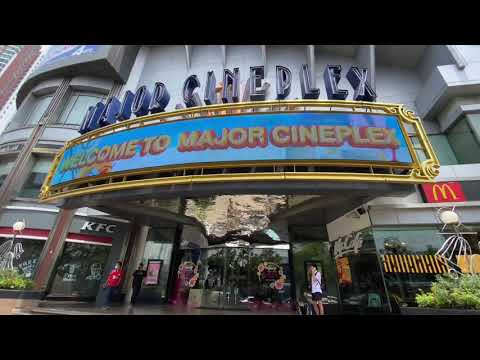Major Cineplex Sukhumvit Soi 61 Ekkamai Bangkok
