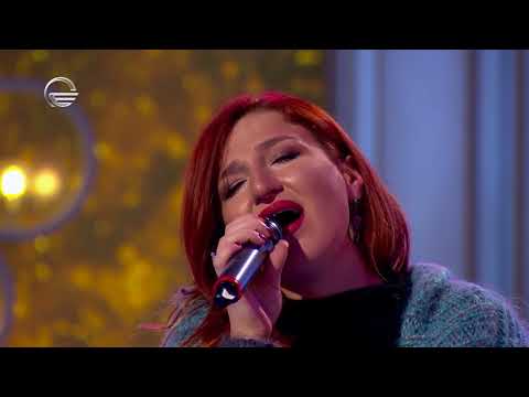 ინდირა ჯგერნაია - რად წახვედი