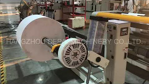 HQJ-D Intelligent High Precision Cross Cutting Machine For Paper