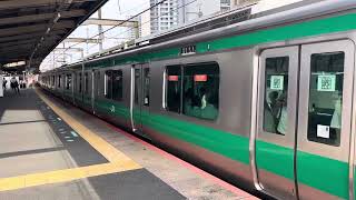 E233系7000番台ハエ105編成武蔵浦和発車