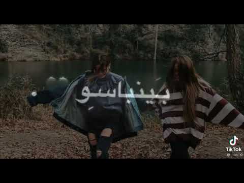 أمجد جمعة بحلم كفي عمري حدا حالات واتس آب بطيء ستوريات عن البيست فريند