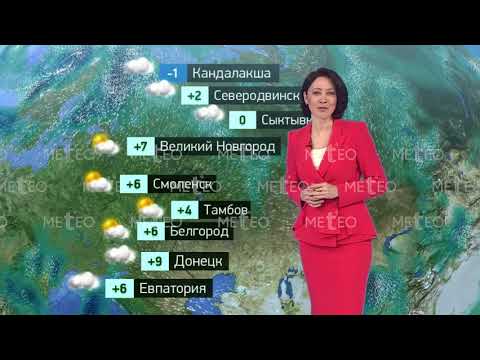 Погода в России на 14.03.2024 г., чт.