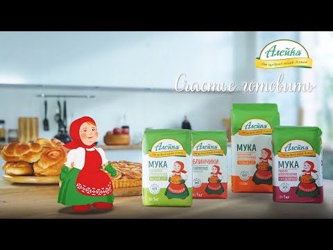 Мука ТМ 'Алейка'