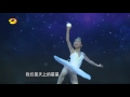 《神奇的孩子》精彩看点: 史上最空灵唯美神奇芭蕾秀上演 Amazing Kids Recap【湖南卫视官方频道】