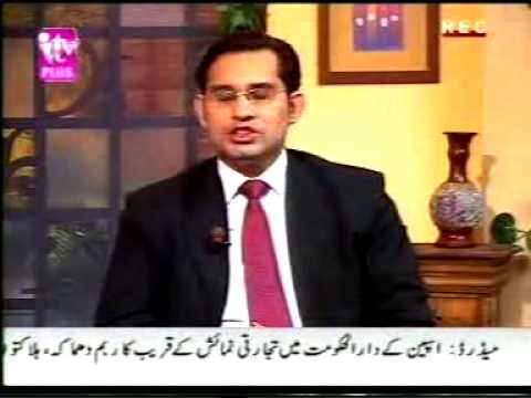 Dr Azim Khan on Indus TV (P3)