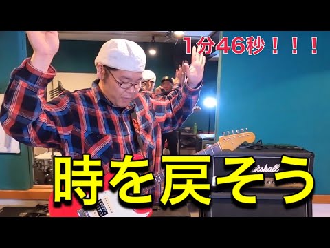 状態最高‼️HUMAN GEAR ESSENCE‼️オーバードライブ　シリアル二桁 状態最高‼️HUMAN GEAR ESSENCE‼️オーバードライブ シリアル二