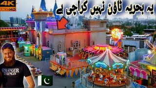 Hill Park Karachi Hill Park Fun City Disney Land Park Best Adventure Park