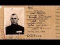 Quiz on Ivan Demanyuk Case