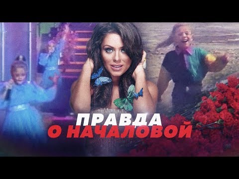 Видео: Съпругът на Юлия Началова: снимка