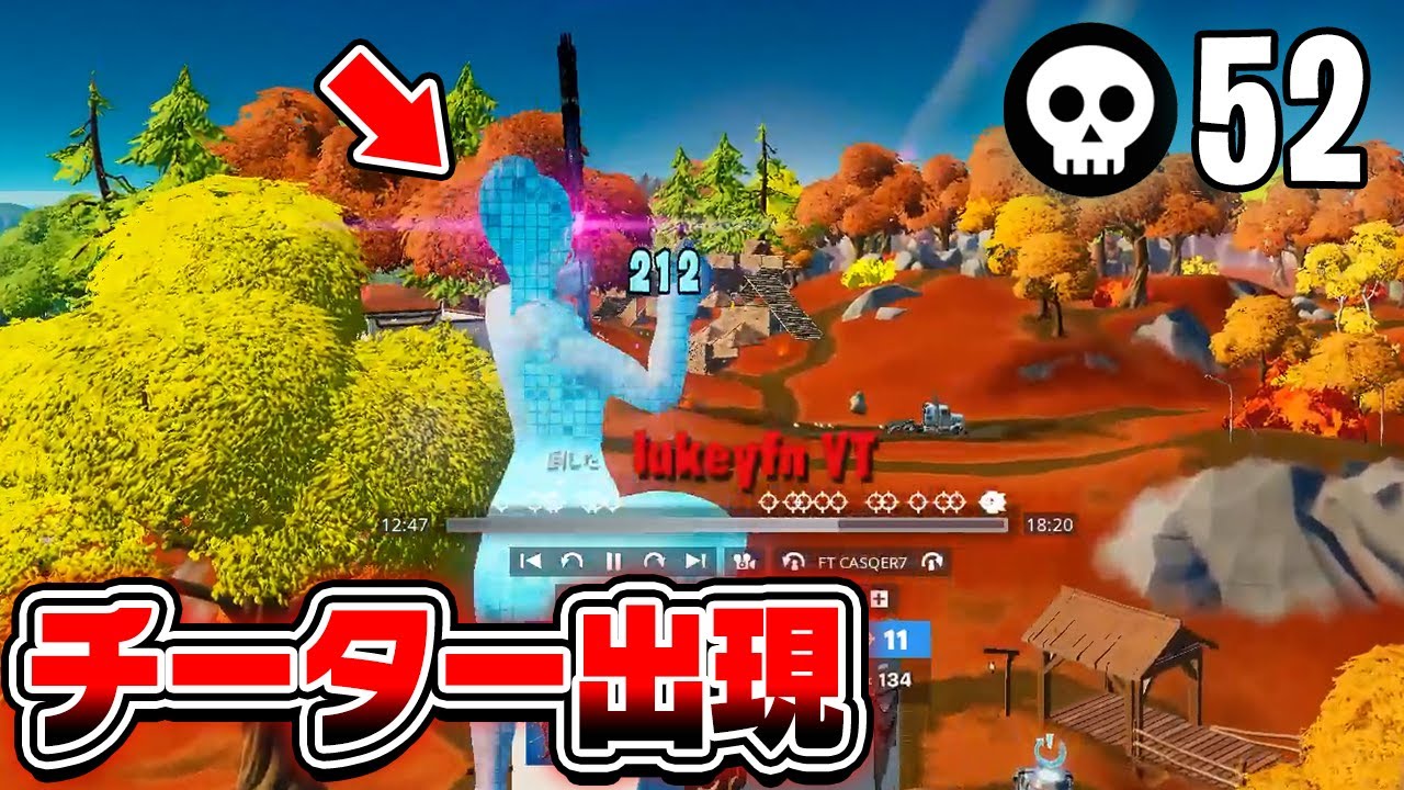 大会 フォート ナイト 公式 FORTNITE｜STAGE:0（ステージゼロ）｜全国高校対抗eスポーツ大会 公式サイト