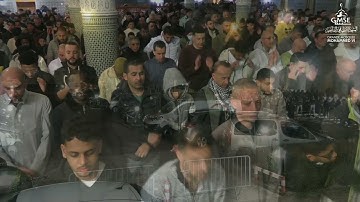 صلاة العشاء الليلة الخامسة من رمضان| مسجد محمد السادس بسانت اتيان فرنسا|القارئ محمد الكريني الملوكي.