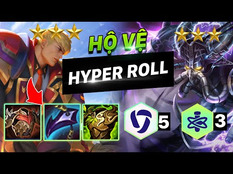 HƯỚNG DẪN ĐỘI HÌNH HỘ VỆ HYPEROLL - ĐỐI THỦ BẤT LỰC VÌ QUÁ TRÂU | ĐTCL THỜI ĐẠI CÔNG NGHỆ