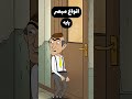 انواع مبصر در کلاس ها 