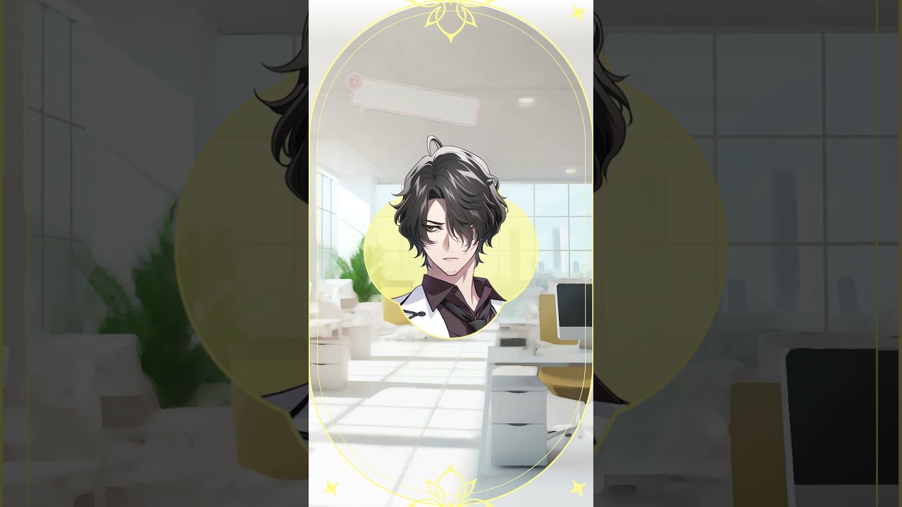 所長はどんな人?【AI男子公式】