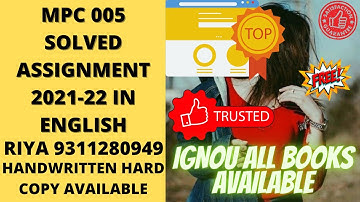 MPC 005 SOLVED ASSIGNMENT 2021-22 IN ENGLISH