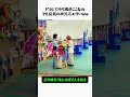 🌊水飛沫が来る!テーマパーク店員の神対応がスゴすぎるww ☔ 【爆笑】地獄の配置で働くベテラン店員のシールド展開が早すぎる☂️ #神対応 #遊園地
