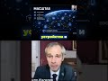 Технологии, которые невозможно остановить: будущее уже здесь.