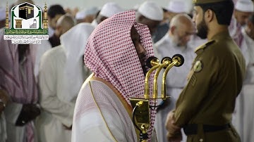 تلاوة فضيلة الشيخ د. عبدالله الجهني من صلاة الفجر 19 محرم 1440 هـ _ سورة سبإ