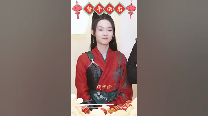 【護心 Back From The Brink】預告：侯明昊、周也祝“心上人們”新春快樂”~ | 侯明昊/周也 | 奇幻愛情片 | 優酷 YOUKU #Shorts - 天天要聞