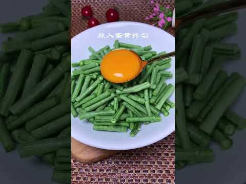 Video: Kacang Asparagus Vigna: Penerangan, Varieti, Resipi