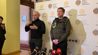 Брифінг щодо обстрілів окупанти на Львівщині