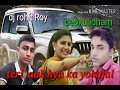 Dj rohit roy deokulidham   super  hit song    teriyaki   hya ka  yokajal