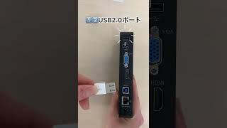 1{̃P[uőʂȋ@\!g蔲Q̃hbLOXe[VЉ[401-VGA001]