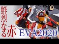 【新世紀エヴァンゲリオン EVA2020】限定版 メタルビルド EVA 2号機 開封レビュー / METAL BUILD EVANGELION EVA-02 EVA2020