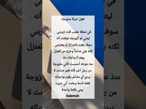 لايك متابعه اكسبلور فدوه