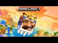 マイクラ