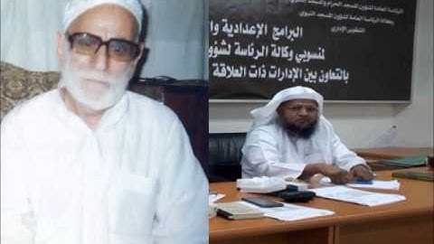 قراءة د.إلياس أحمد،على ش.محمدعَرْبَش،سورة الأنعام(74-110)Dr.ilyasAhmad