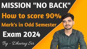 Bteup Exam 2024 में 90%+ मार्क्स कैसे लाएं? || How to achieve 90% marks in Semester Exam 2024