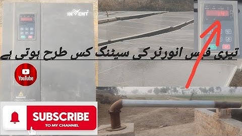 VFD 4 setting full pressure // invt Inverter peremeters // VFD setting #vfd #inverter #invt