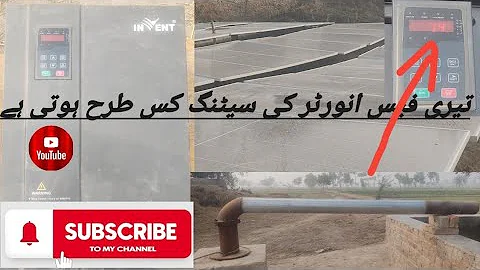 VFD 4 setting full pressure // invt Inverter peremeters // VFD setting #vfd #inverter #invt