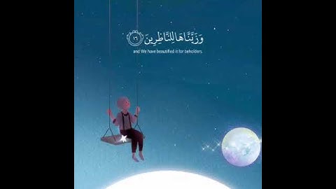 تلاوة هادئة تريح الأعصاب🎧💙وتأخذك إلى عالم أخر🌍✨|سورة الحجر|قرآن كريم