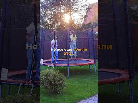 А вы хотите