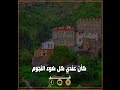أيوب طارش ما أحلى حبيبي وسط داري يحوم أيوب طارش ما أحلى حبيبي وسط داري يحوم