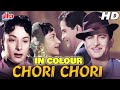 Chori chori full movie in colour  raj kapoor old movie  nargis old classic movie  romantic movie