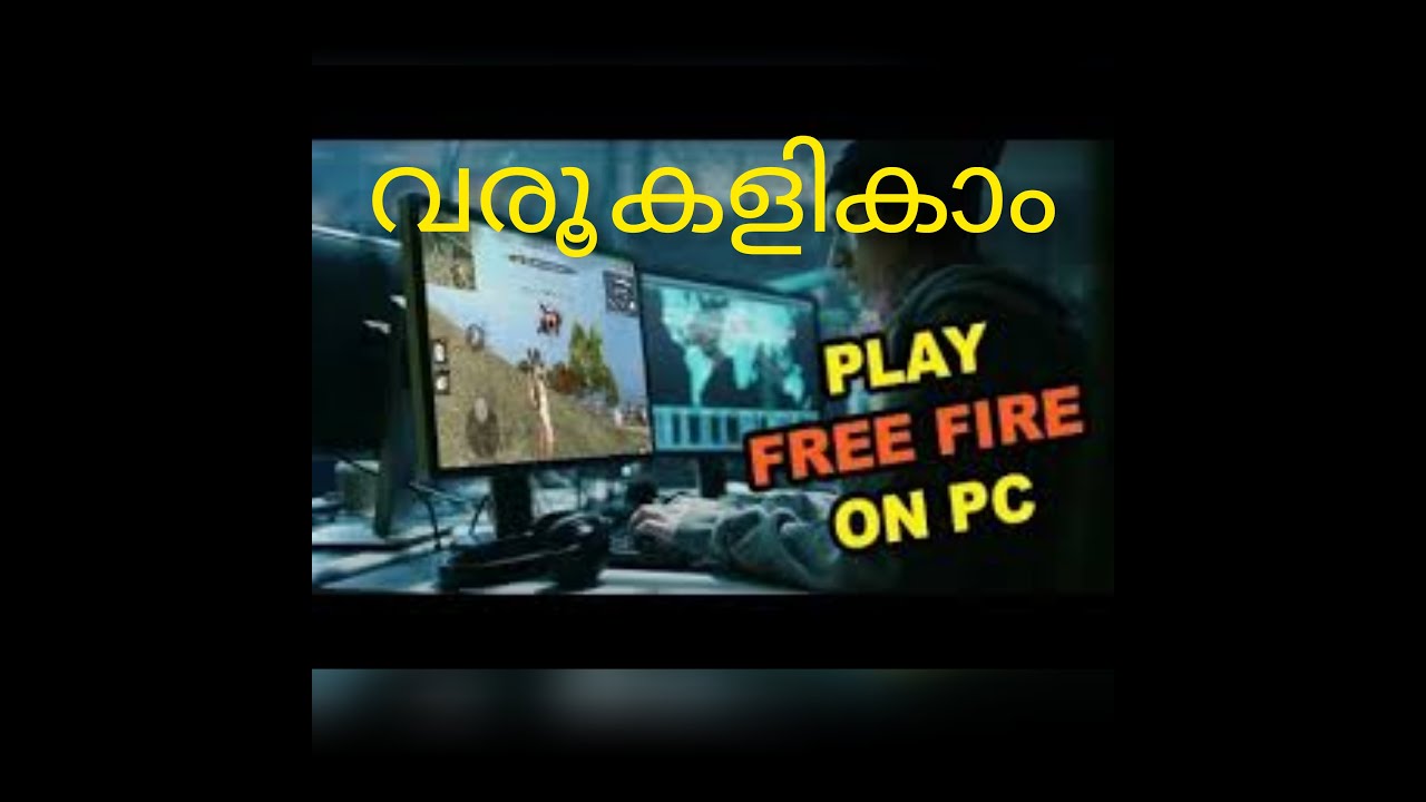 How To Download Free Fire In Pc Laptop Malayalam Youtube